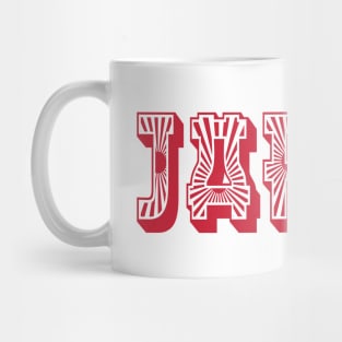 I love Japan Mug